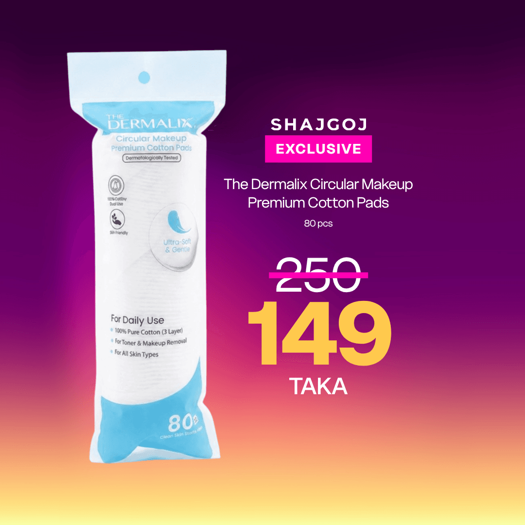 The Dermalix Circular Makeup Premium Cotton Pads 80 pcs – 80pcs