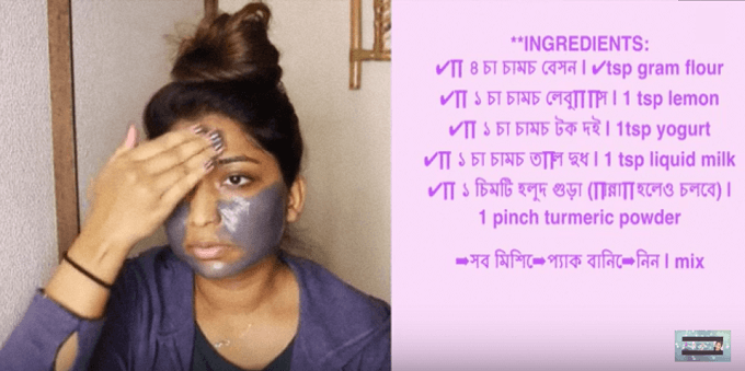 ফেসিয়াল মানেই ত্বকের উপর অত্যাচার নয় !