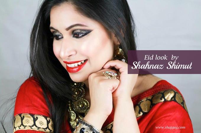 ঈদের গ্লামারাস লুক | শাহানাজ শিমুল