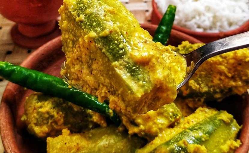 ভাপা সর্ষে পটল