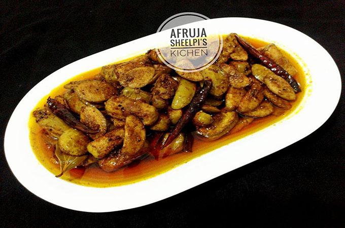 কাটা জলপাই আচার