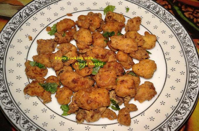 কুড়মুড়ে চিকেন পপকর্ন