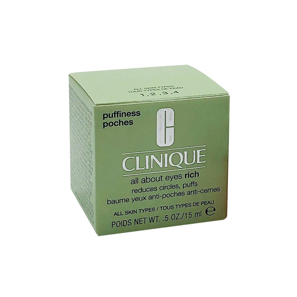 Clinique All About Eyes – 15ml