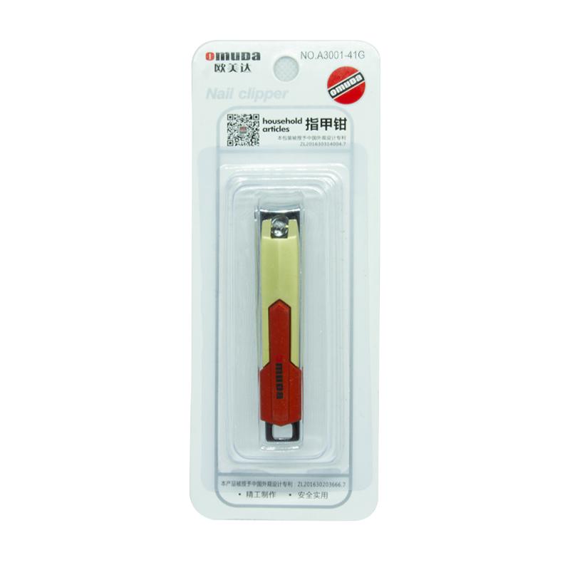 Omuda Stainless Steel Nail Clipper 1pcs