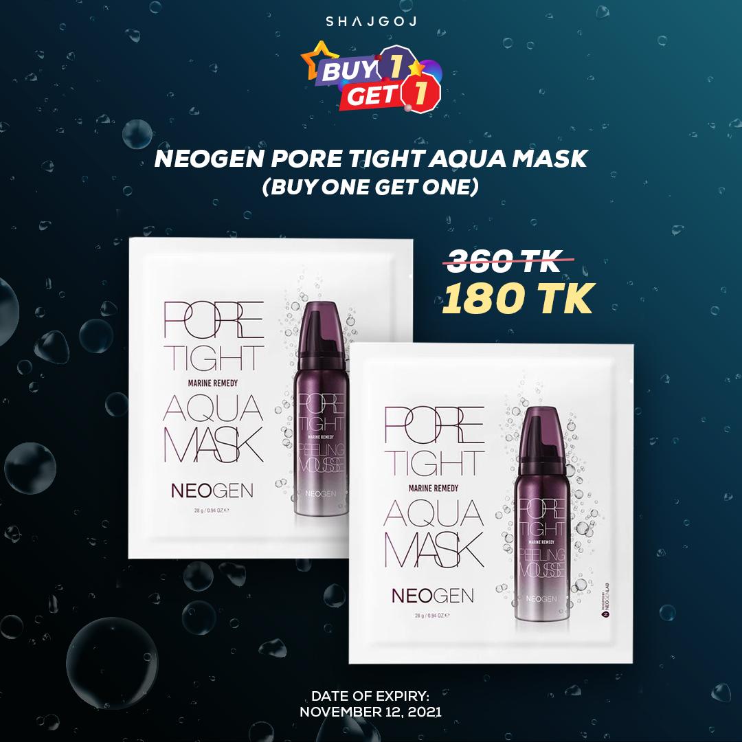 NEOGEN Pore Tight Aqua Mask (Buy One Get One)