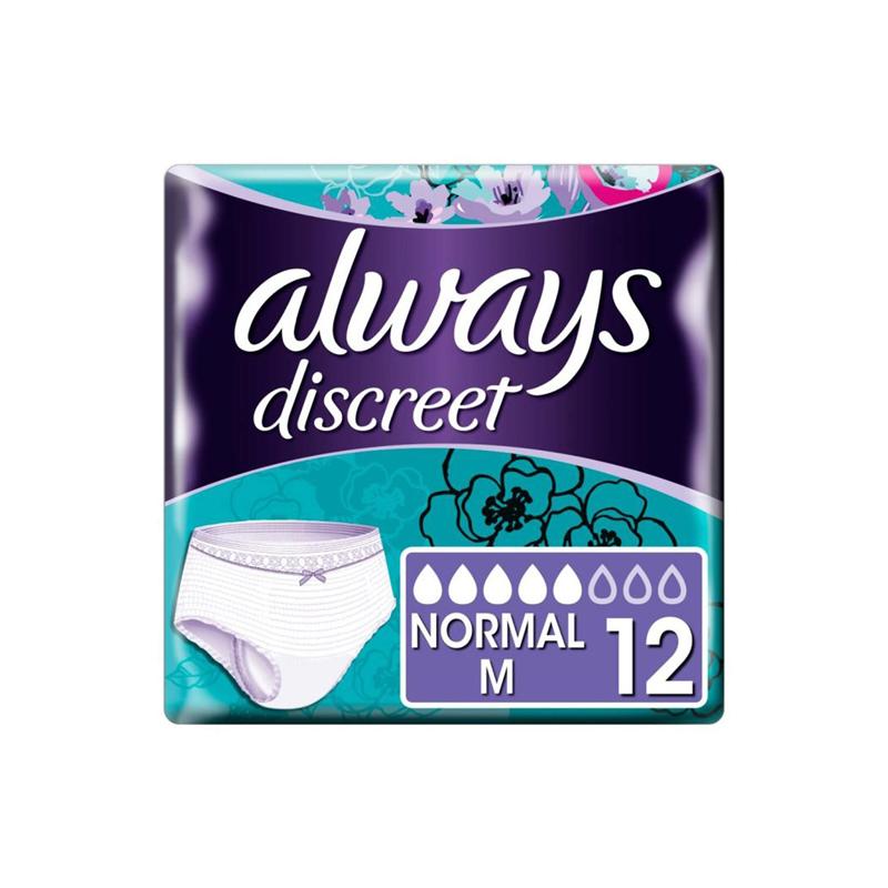 Always Discreet Underwear 12pcs