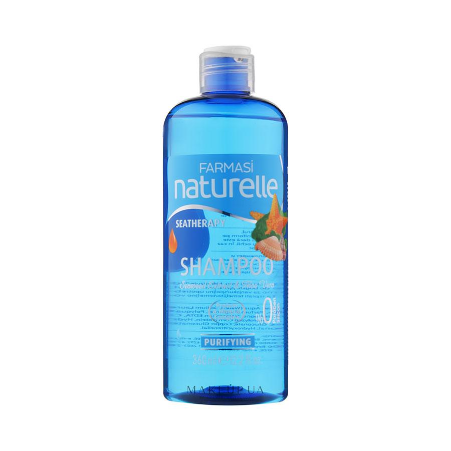 Farmasi Naturelle Purifying Seatherapy Shampoo With Seaweed Extract And Aloe Vera – 360ml