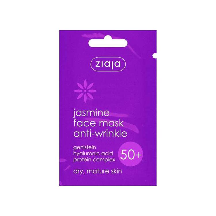 Ziaja Jasmine Face Mask – 7ml