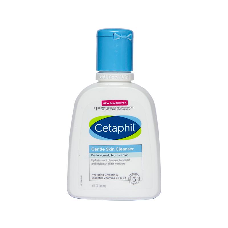 Cetaphil Gentle Skin Cleanser Dry Sensitive Skin – 118ml