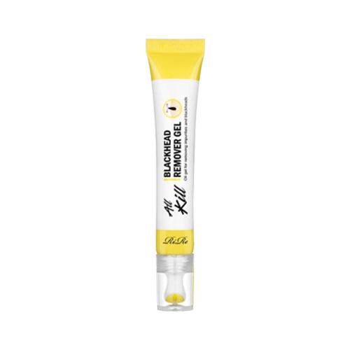 RiRe Blackhead Remover Gel – 20ml