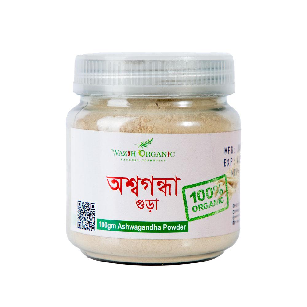 Wazih Organic Ashwagandha Powder – 100gm
