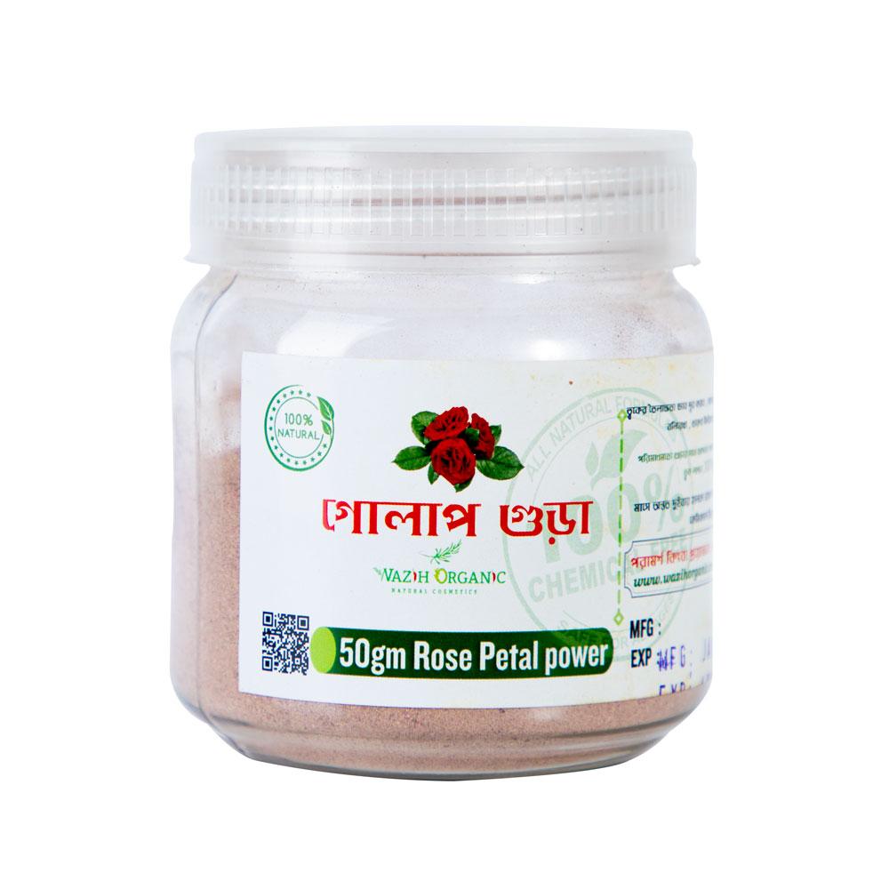 Wazih Organic Rose Petal Powder – 50gm
