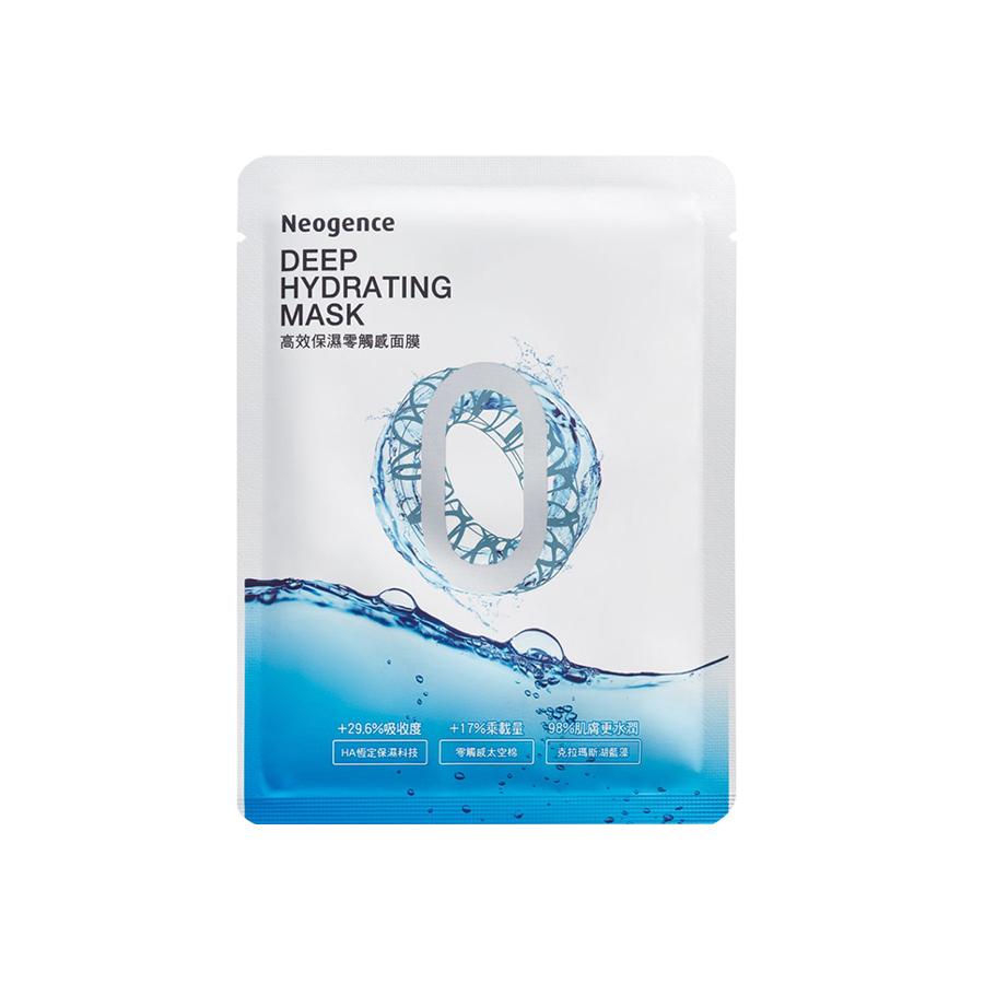 Neogence Deep Hydrating Mask – 28ml