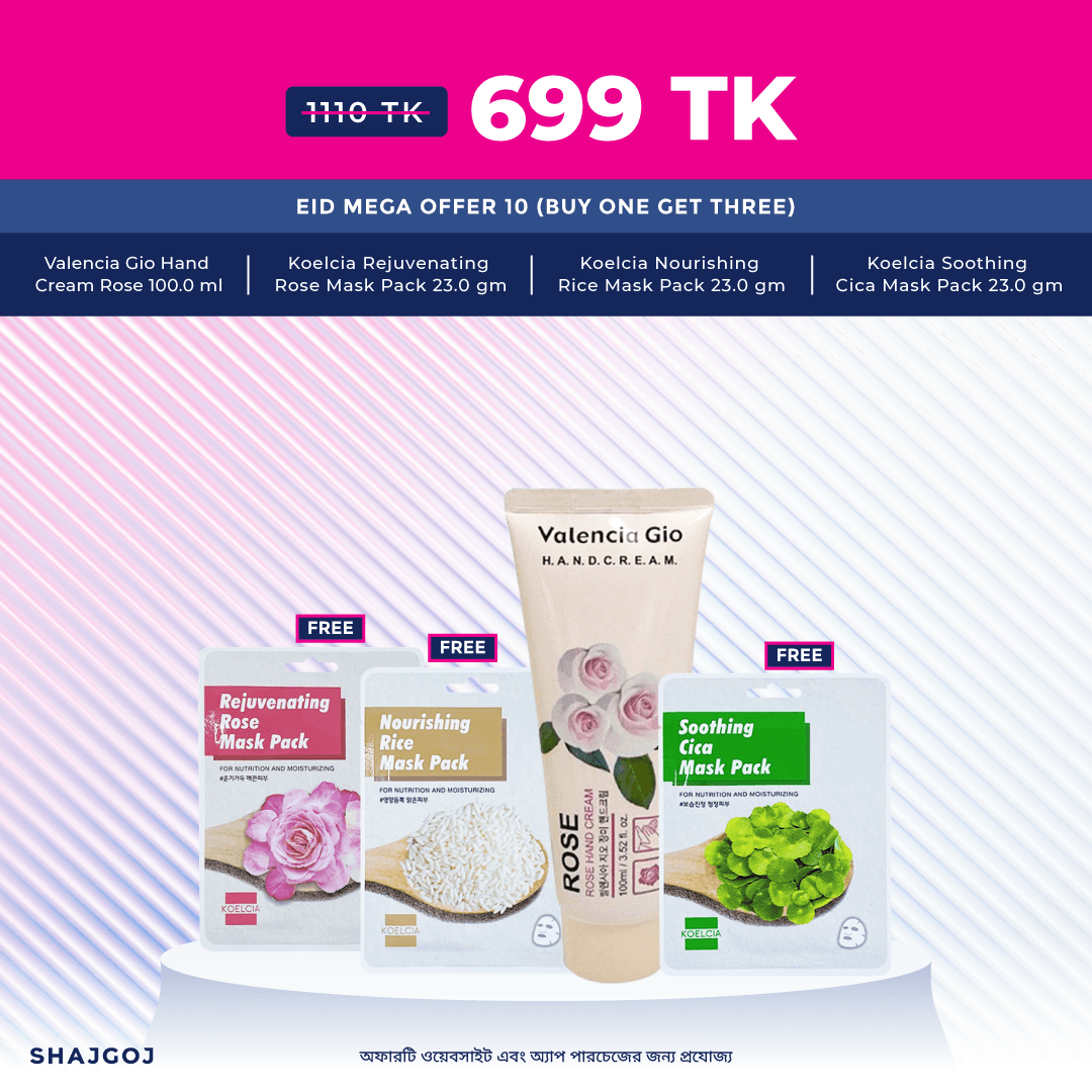 Eid Mega Offer 10 Buy One Get Three (Valencia Gio Hand Cream Rose + Koelcia Rose Sheet Mask + Koelcia Rice Sheet Mask + Koelcia Cica Sheet Mask)