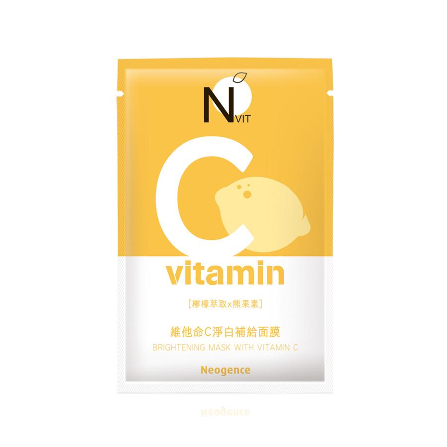 Neogence Brightening Mask With Vitamin C – 28ml