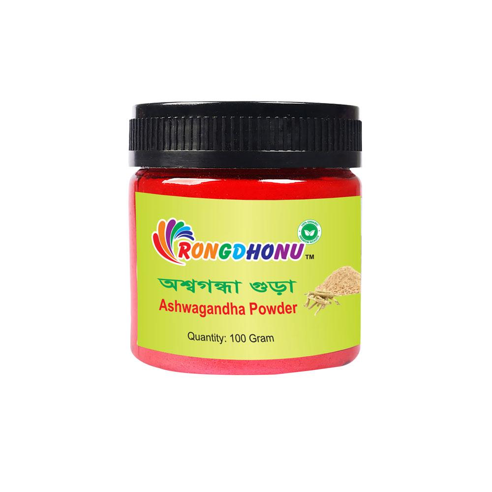 Rongdhonu Ashwagandha Powder – 100gm