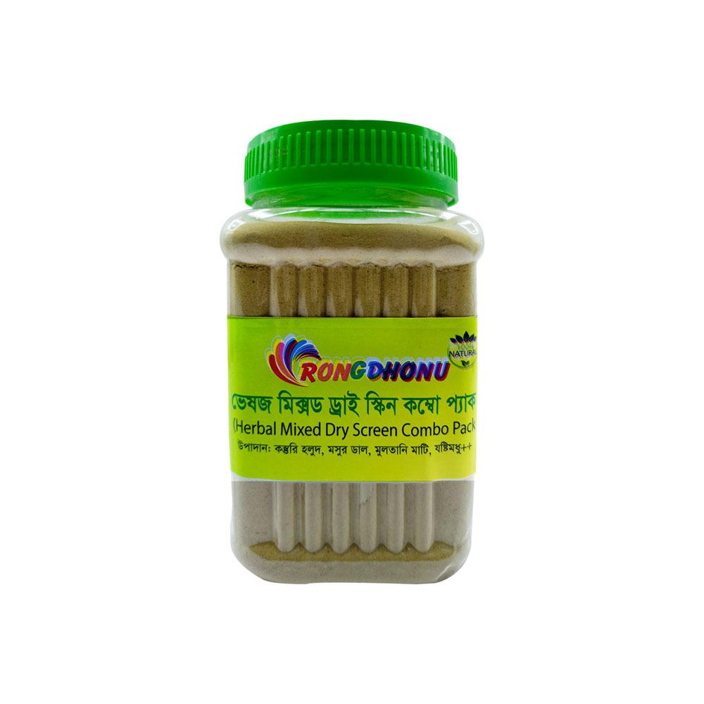 Rongdhonu Herbal Mixed Dry Skin Combo Pack – 200gm