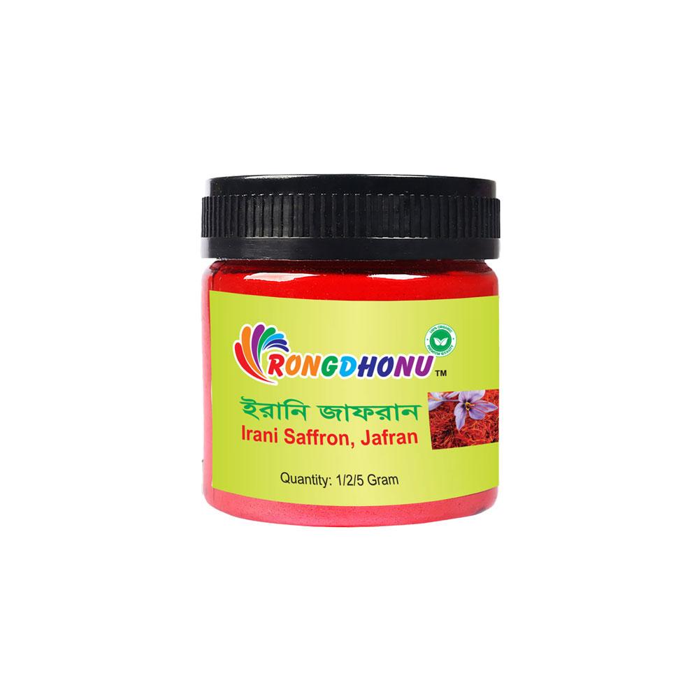 Rongdhonu Irani Saffron – 2gm