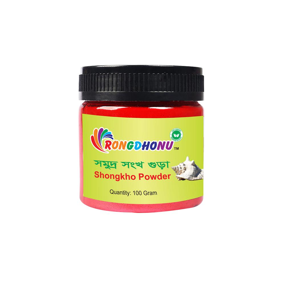 Rongdhonu Conch Shell -Shongkho Powder – 100gm