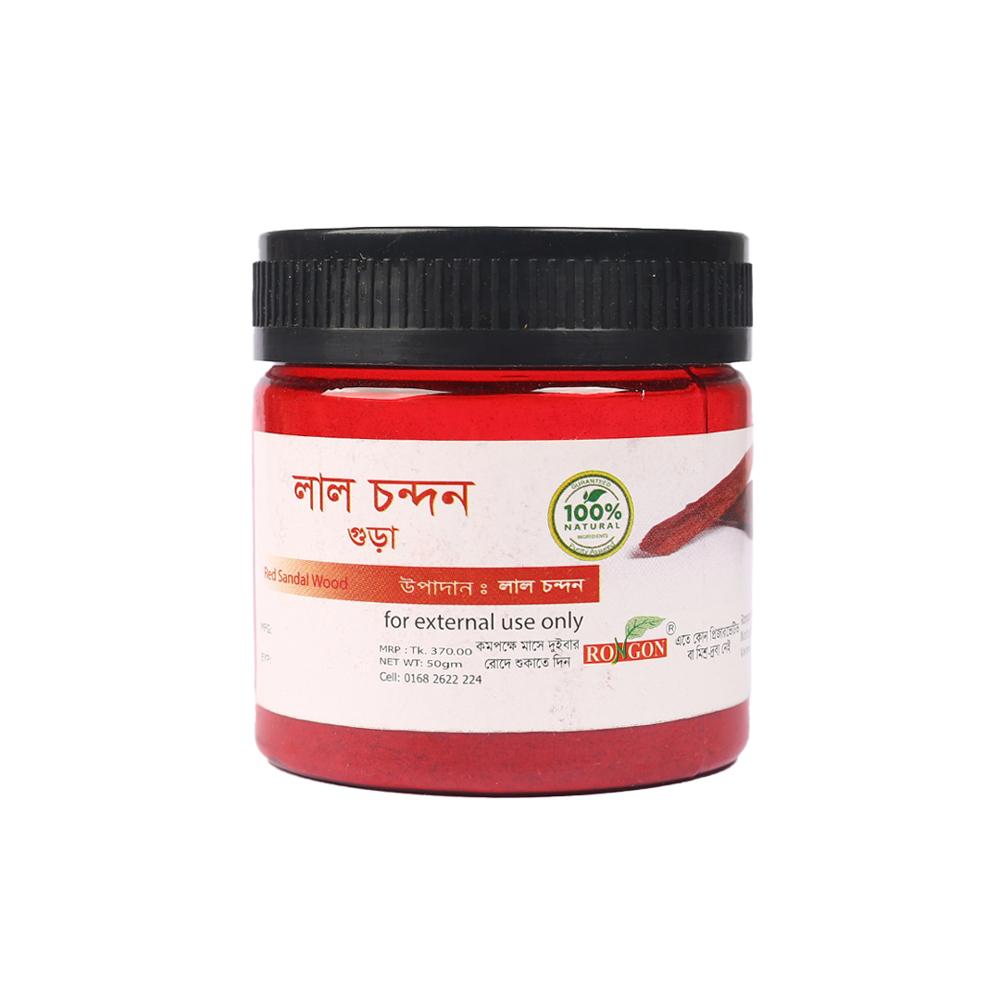 Rongon Herbals Red Sandal Wood - লাল চন্দন গুড়া – 50gm