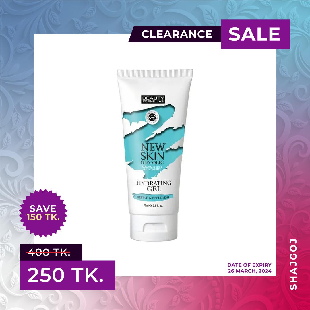 Beauty Formulas New Skin Glycolic Hydrating Gel (31/12/2024) – 75ml