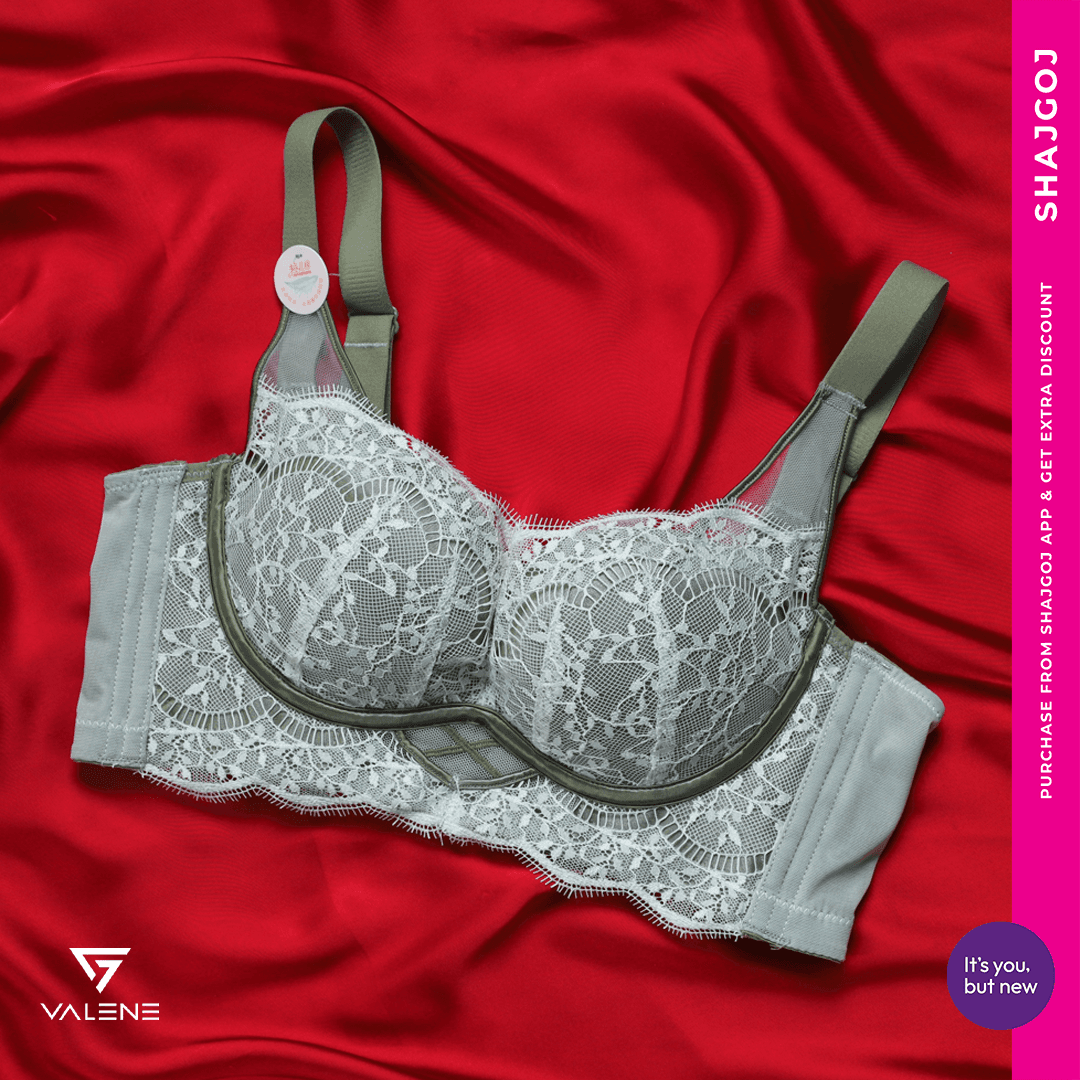 Valene Lacy Fancy Stylish Bra - Olive Green