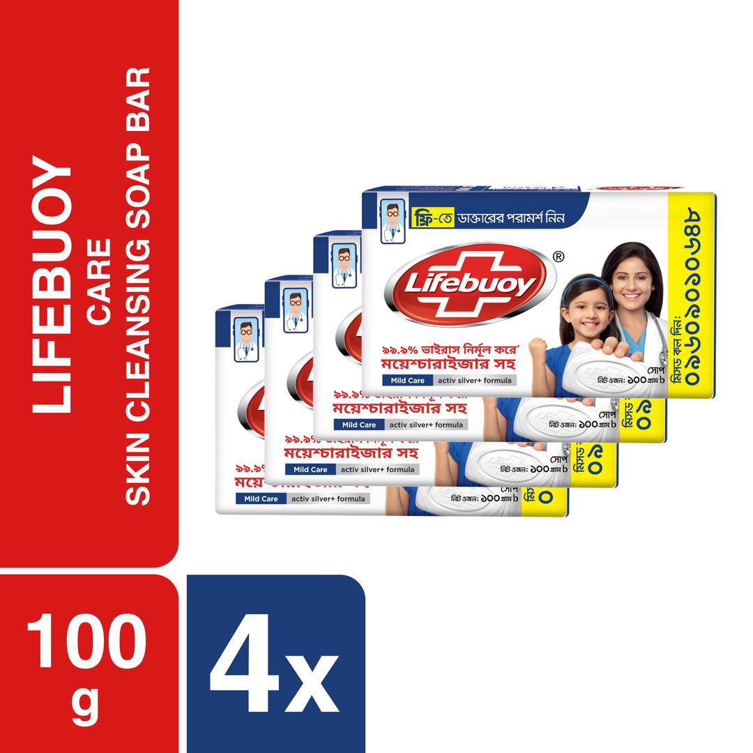 Lifebuoy Skin Cleansing Soap Bar Care 100g (Bundle of 4)