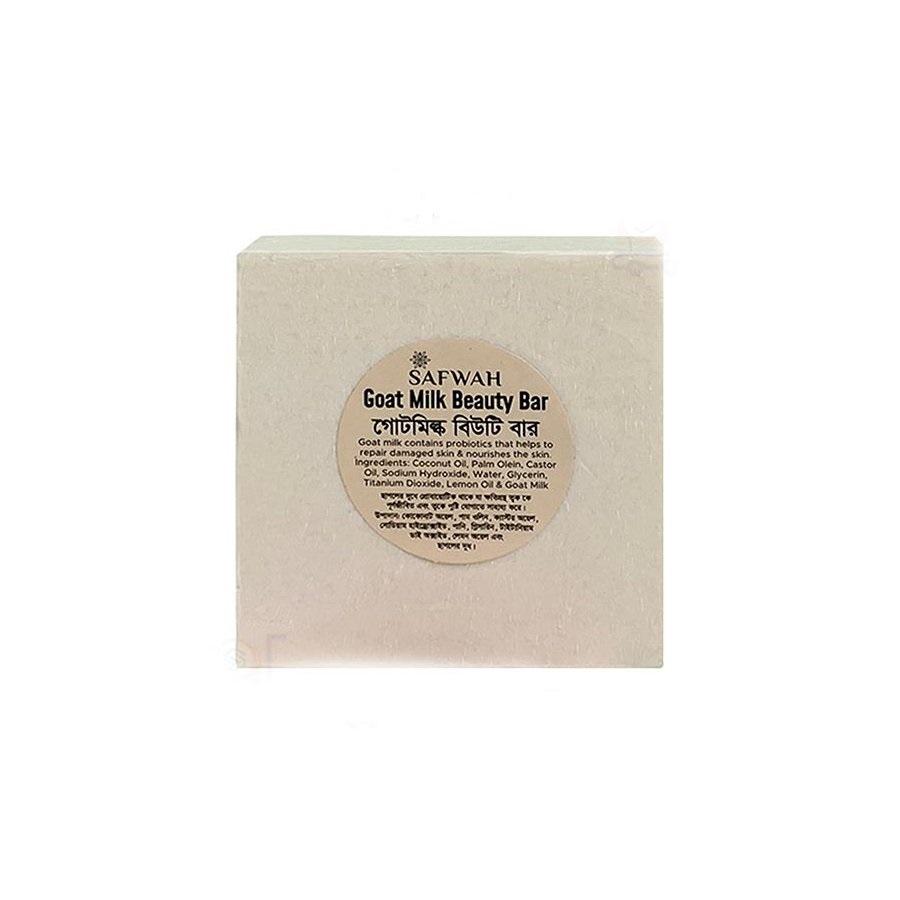 Safwah Goat Milk Beauty Bar – 100gm