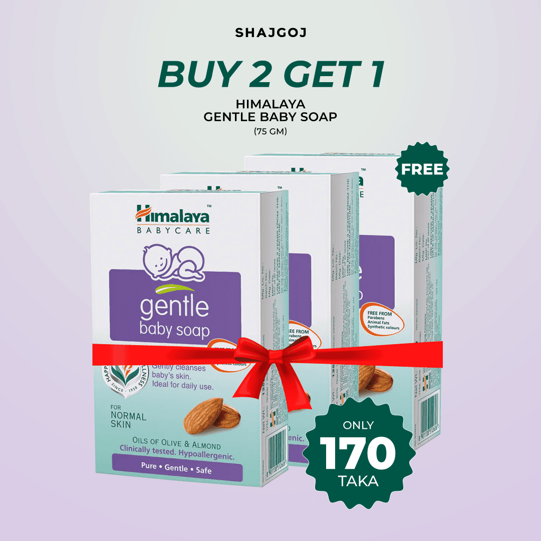 Buy 2 Himalaya Gentle Baby Soap 75 gm Get 1 Himalaya Gentle Baby Soap 75 gm Free