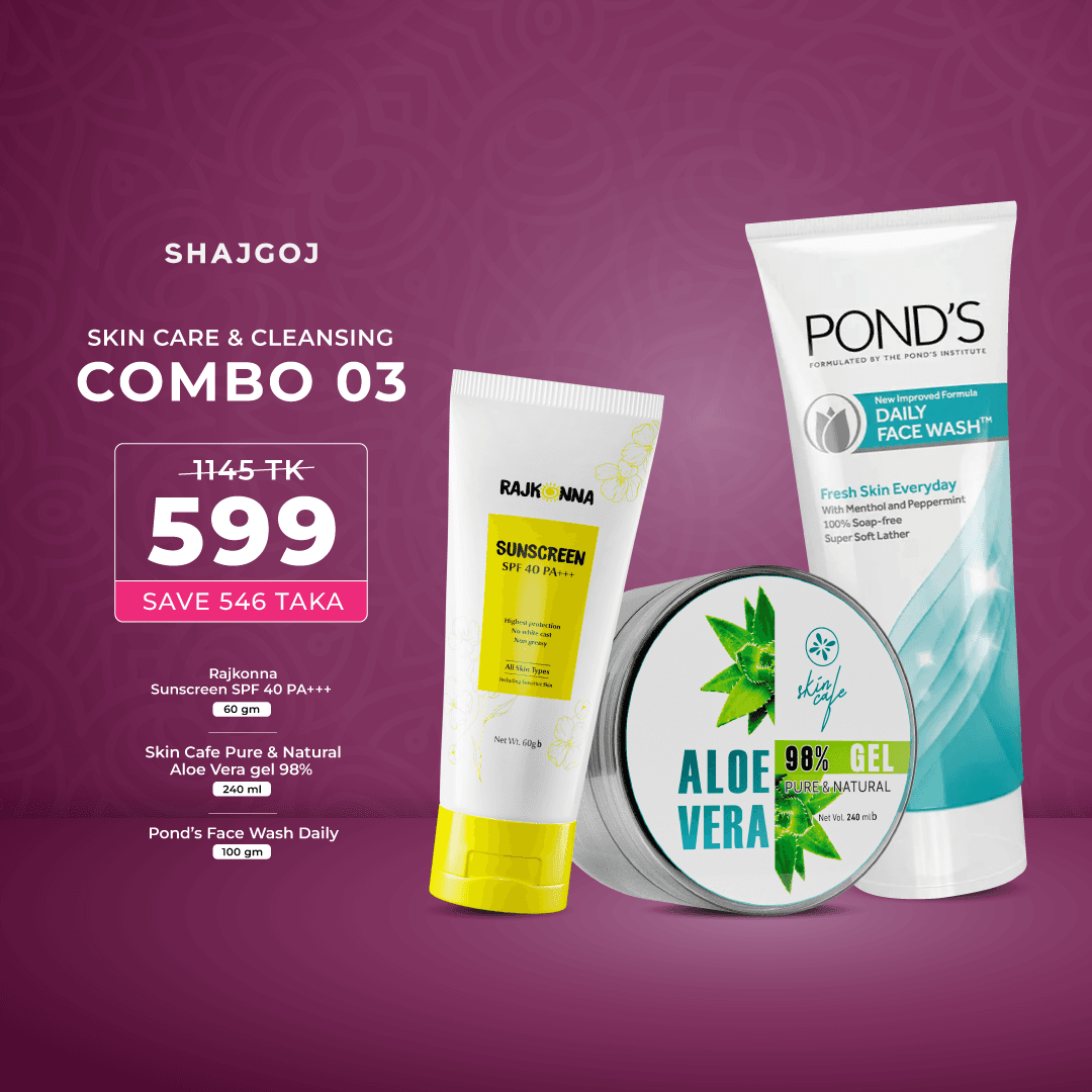 Skin Care & Cleansing Combo 03 (Rajkonna Sunscreen SPF 40 PA+++ + Skin Cafe Pure & Natural Aloe Vera gel 98% + Ponds Face Wash Daily ) – Pond's