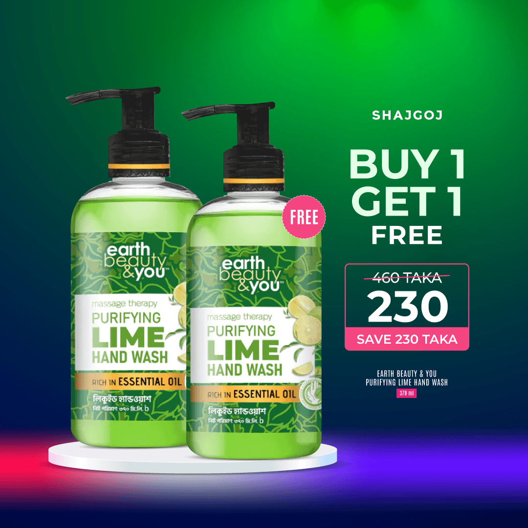 Earth Beauty & You BOGO Offer 1 (Buy Earth Beauty & You Purifying Lime Hand Wash Get One FREE)