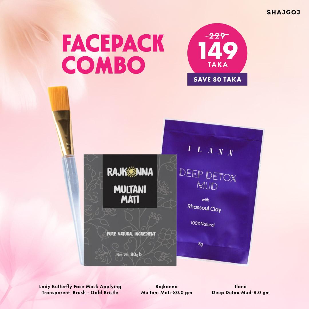 Facepack Combo (Rajkonna Multani Mati + Lady Butterfly Face Mask Brush + Ilana Deep Detox Mud)