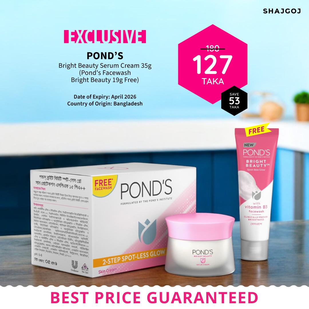 Pond's Bright Beauty Serum Cream 35g (Free Pond's Facewash Bright Beauty 19g)