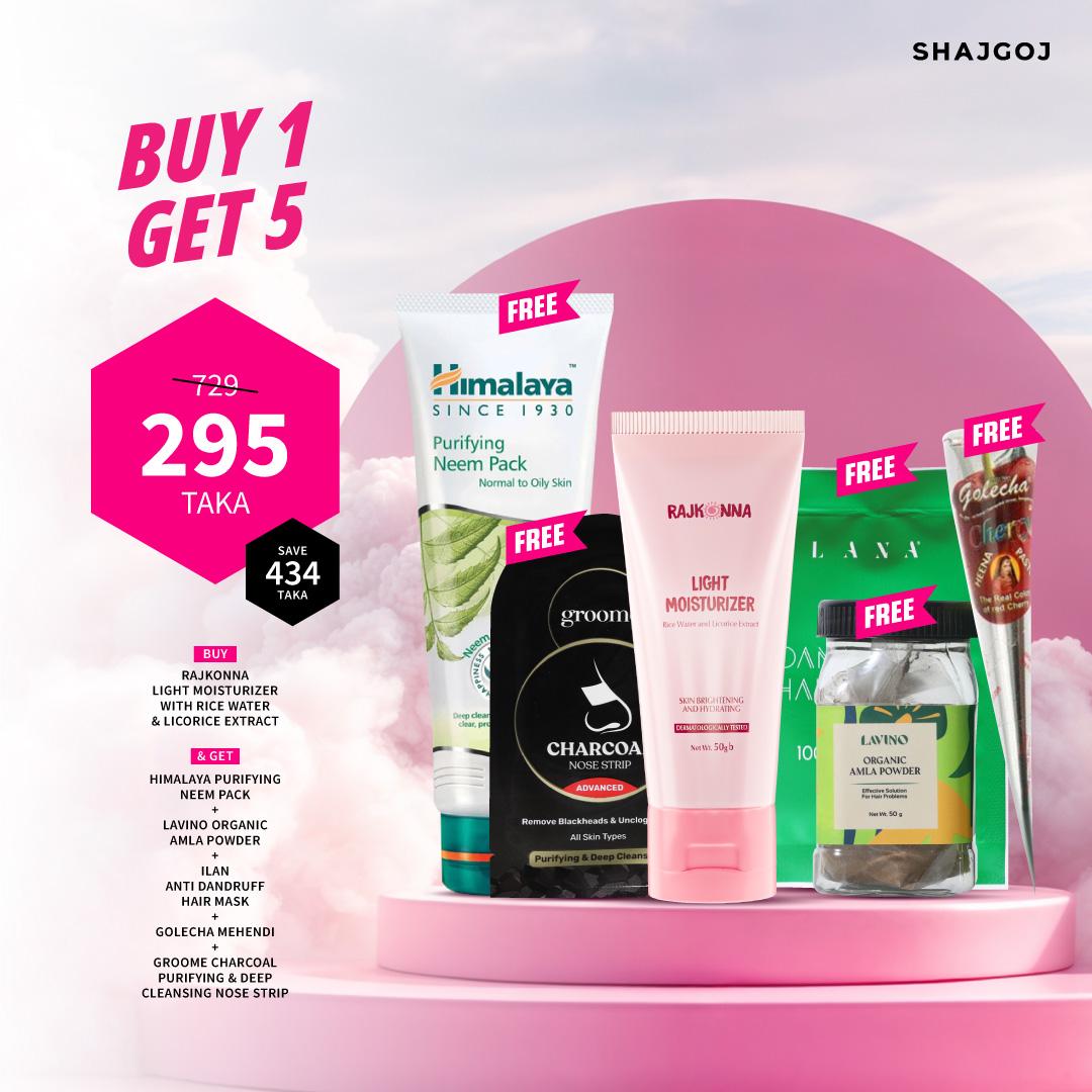 Buy Rajkonna Light Moisturizer and Get Himalaya Neem Pack, Lavino Organic Amla Powder, Ilana Anti Dandruff Hair Mask, Golecha Mehendi (1 Cone), Groome Charcoal Nose Strip Free