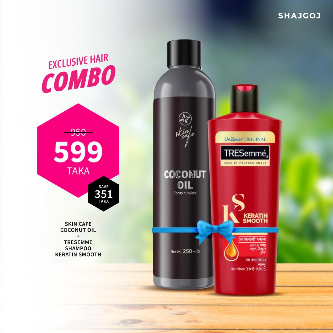 Exclusive Hair Combo (Skin Cafe Coconut Oil + Tresemme Shampoo Keratin Smooth)