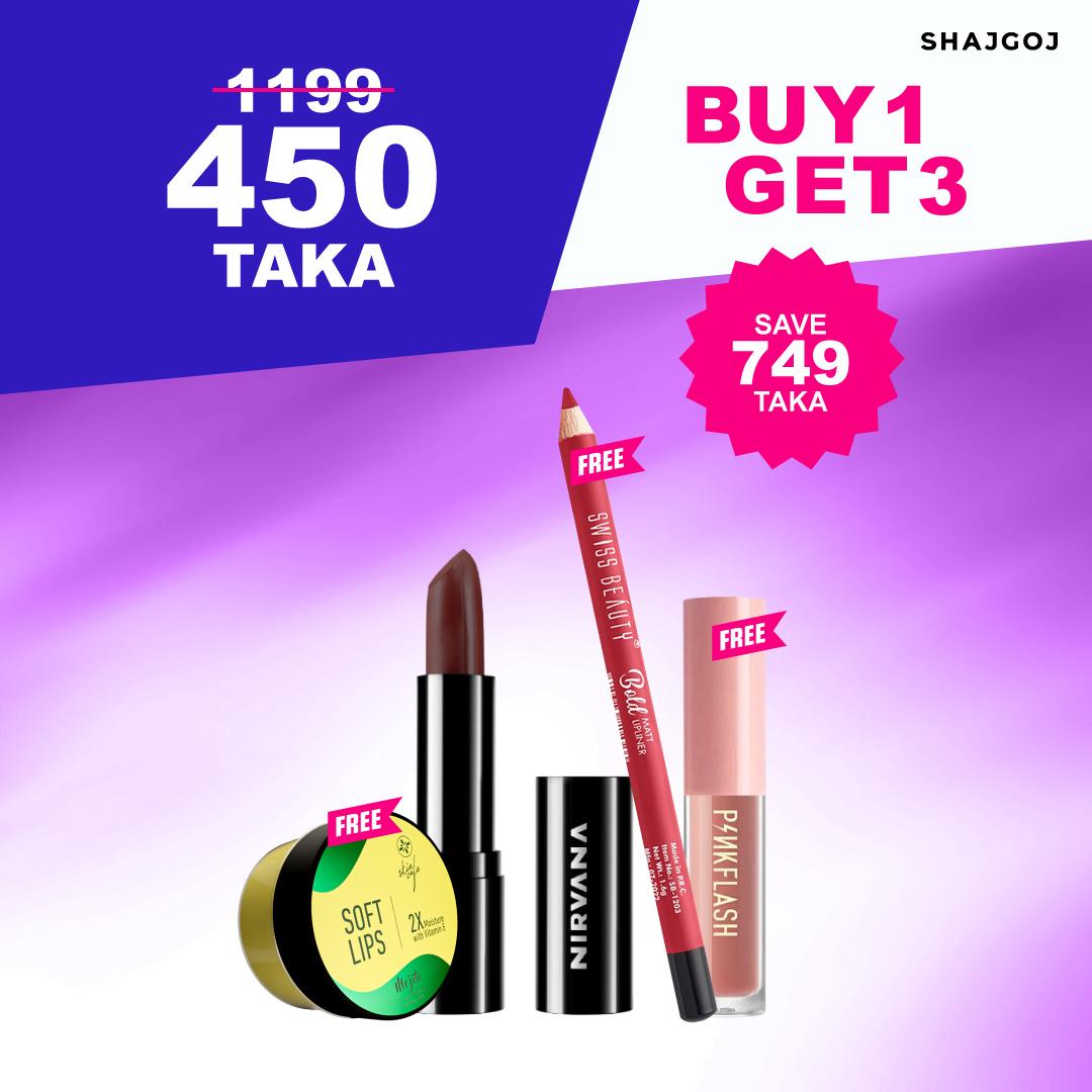 Buy 1 Get 3 (Buy Nirvana Color Matte Bullet Lipstick - Brick Brown B05 and Get Swiss Beauty Lipliner - Fruit Punch 04, Skin Cafe Lip Balm-Mojito, PINKFLASH Matte Lipcream - N01 (PF-L01) Free)