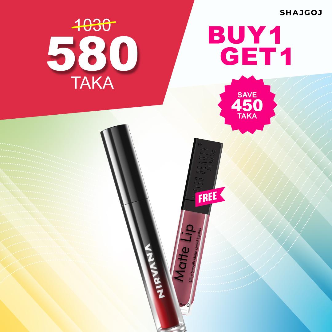 Buy Nirvana Color Liquid Lipstick - Timeless and Get Swiss Beauty Matte Liquid Lipstick - Nude Bomb - Shade 27 Free