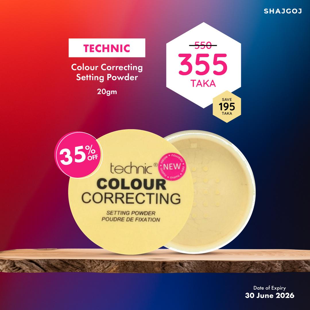 Technic Colour Correcting Setting Powder 20g – 20gm