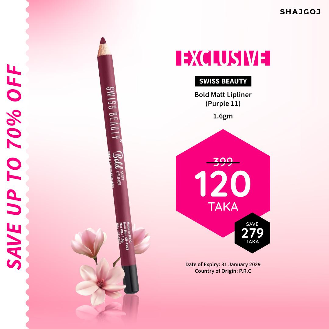 Swiss Beauty Bold Matt Lipliner - Purple 11 – 1.6gm