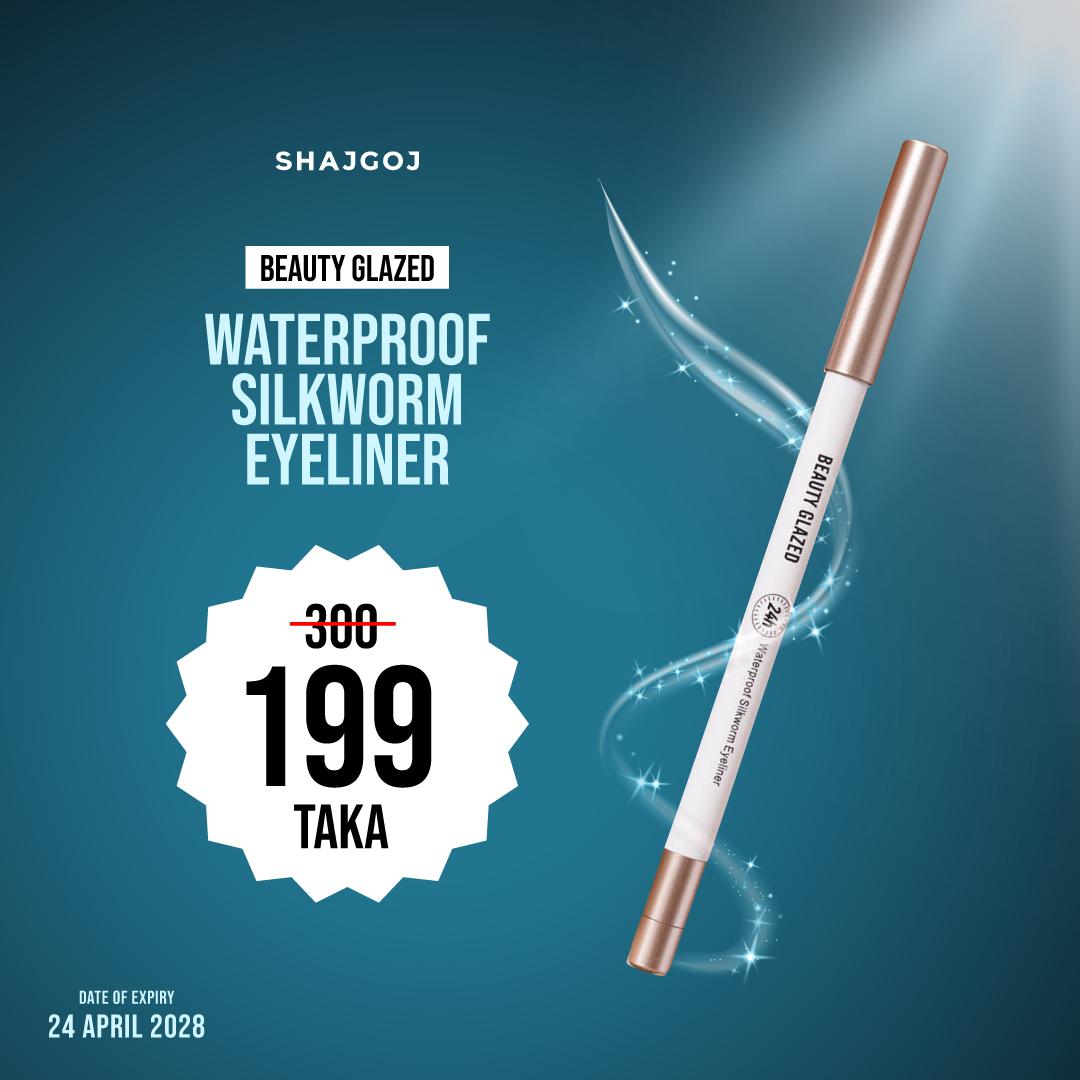 Beauty Glazed Waterproof Silkworm Eyeliner – 0.6 gm