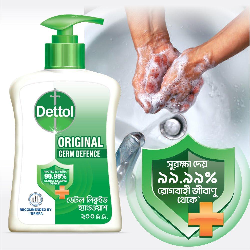 Dettol Handwash Original Pump 200ml Germ Defence Protects From 99.9% Illness Causing Germs – 200 ml