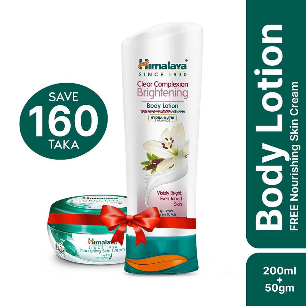 Buy Himalaya Clear Complexion Brightening Body Lotion -200ml Get Himalata Nourishing Cream 50 gm Free