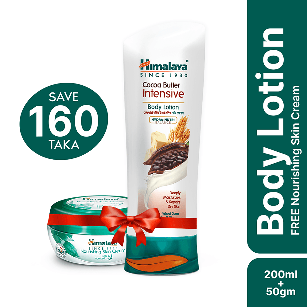 Buy Himalaya Cocoa Butter Intensive Body Lotion -200ml Get Himalaya Nourishing Cream 50 gm Free