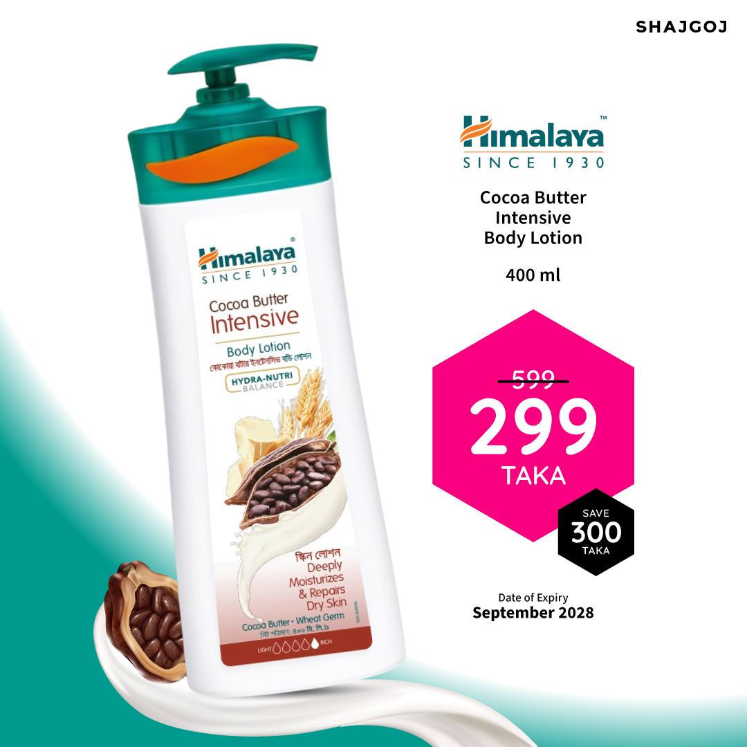 Himalaya Cocoa Butter Intensive Body Lotion – 400 ml