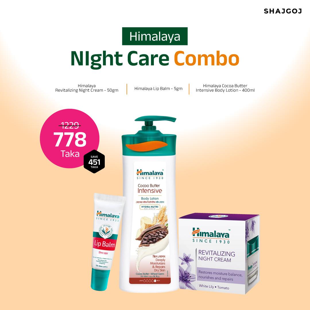Himalaya Night Care Combo ( Himalaya Revitalizing Night Cream 50 gm, Lip Balm 5 gm, Cocoa Butter Lotion 400ml)