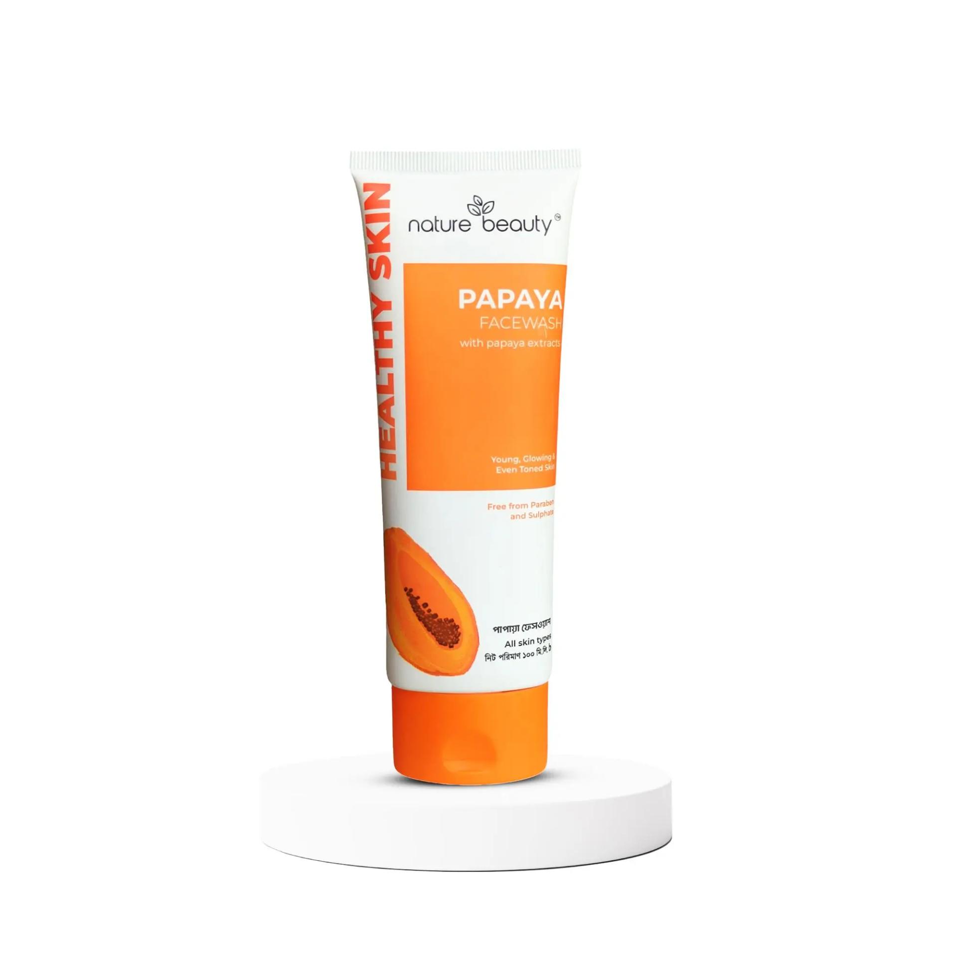 Nature Beauty Papaya Face Wash – 100ml