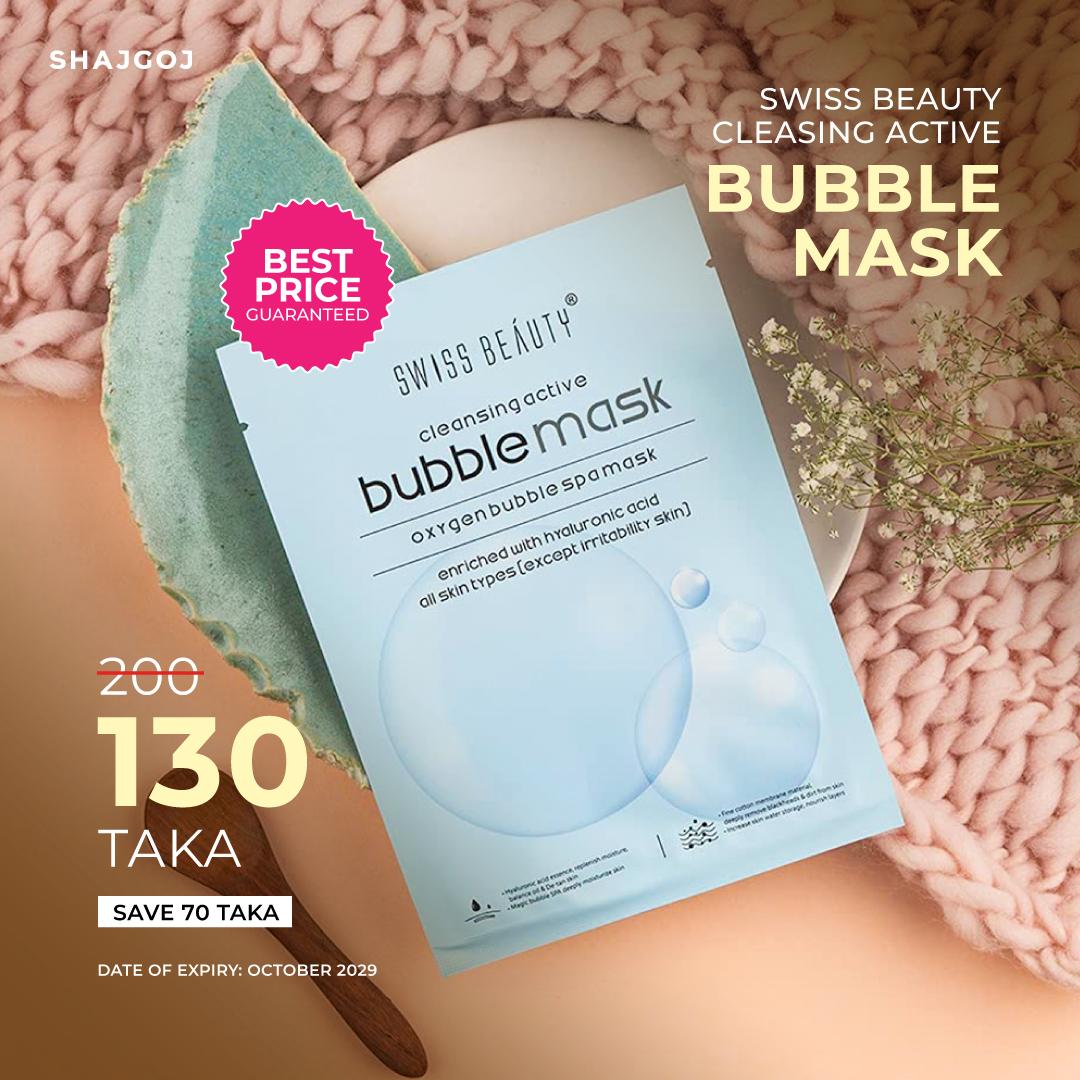Swiss Beauty Cleansing Active Bubble Mask – 30 ml