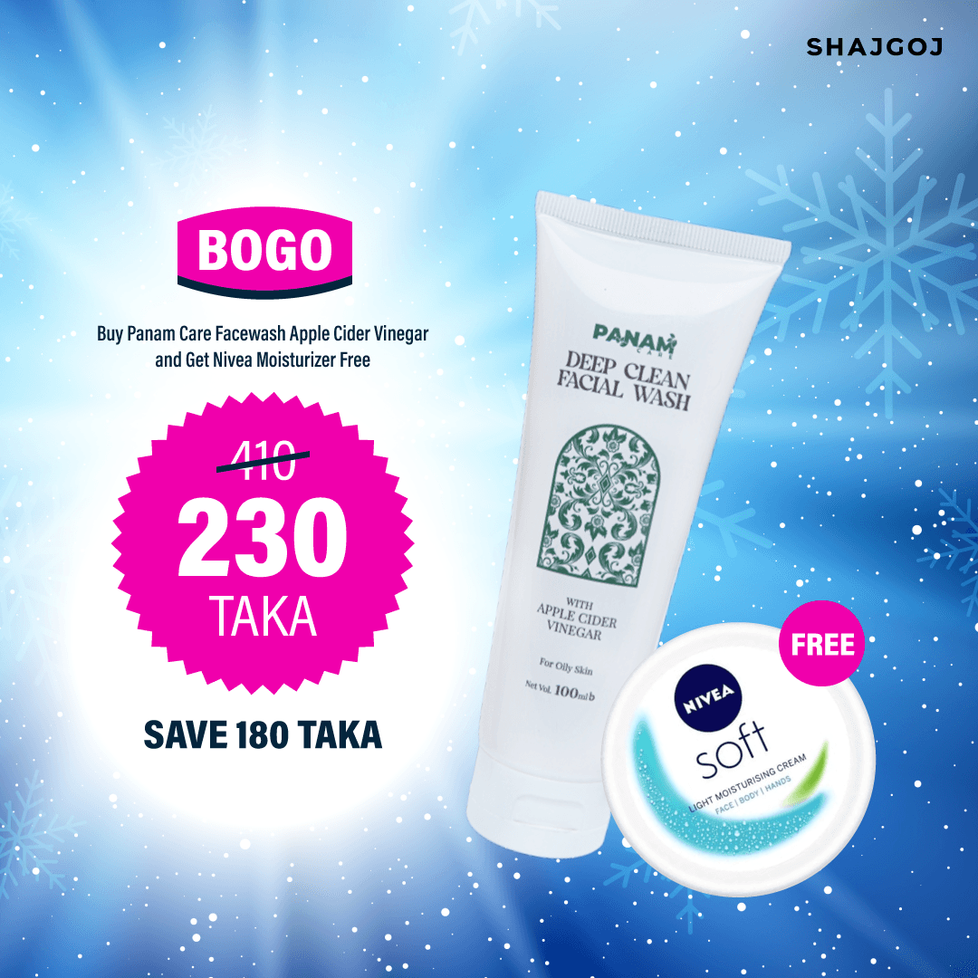 Buy Panam Care Facewash - Apple Cider Vinegar and Get Nivea Moisturizer Free
