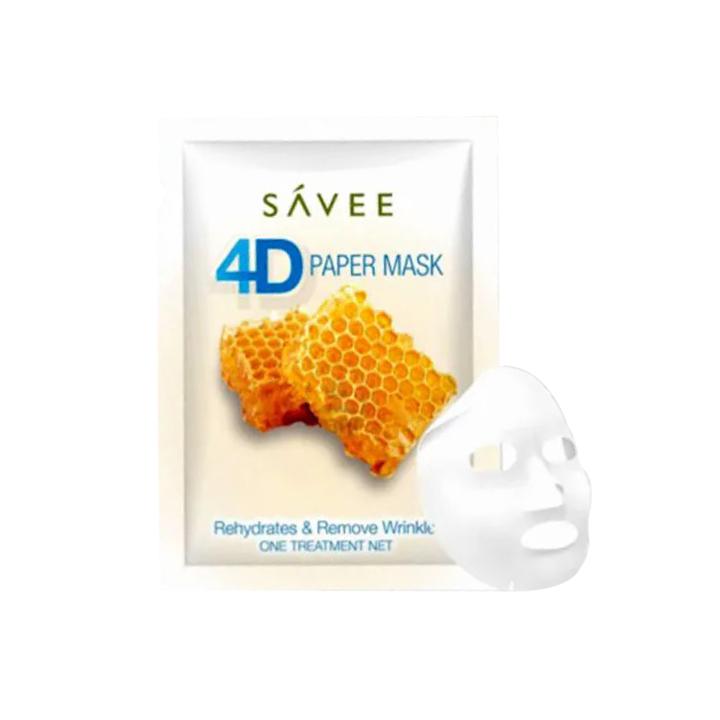 Savee 4D Paper Face Mask Honey – 36 gm