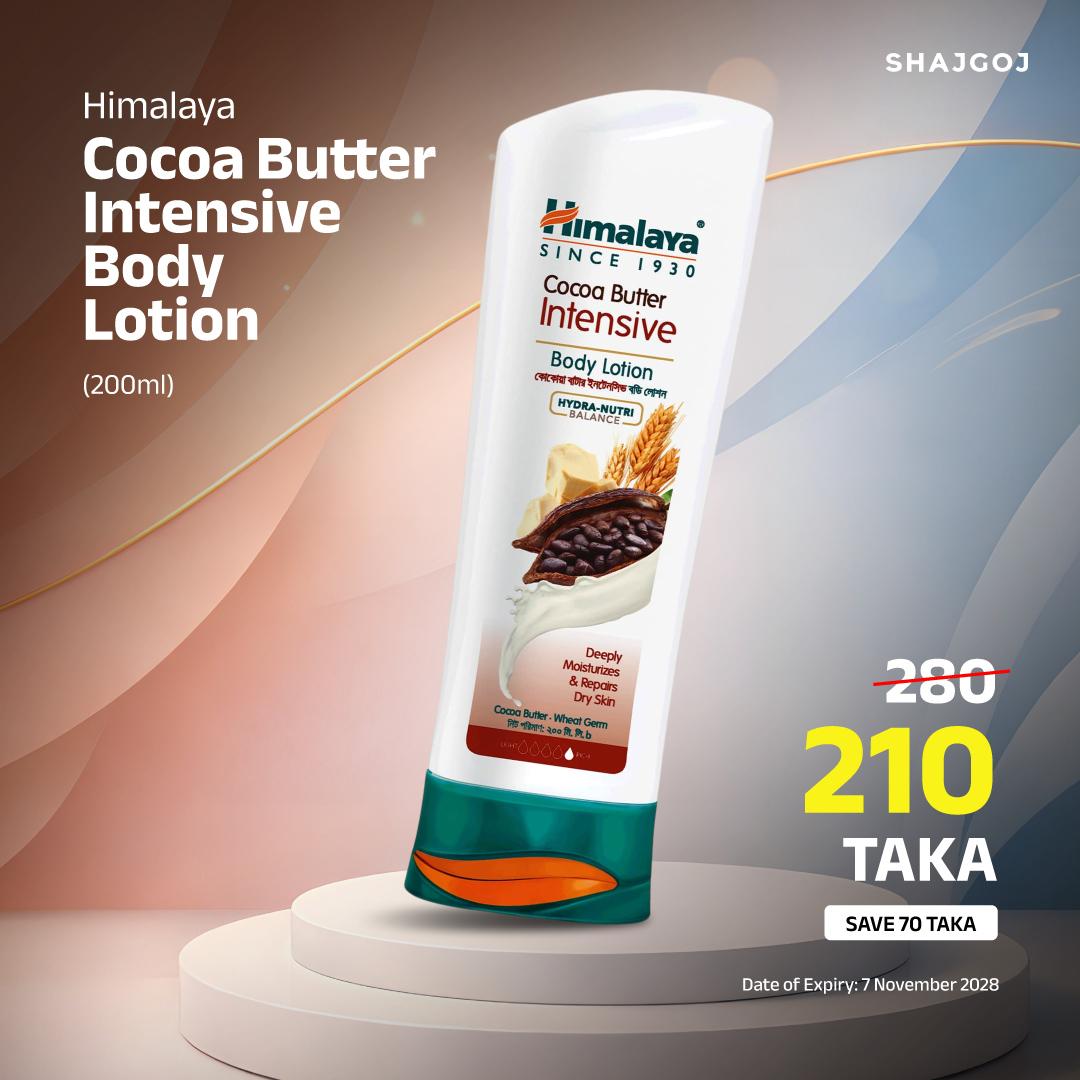 Himalaya Cocoa Butter Intensive Body Lotion-200ml